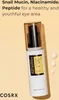 COSRX Advanced Snail Peptide Eye Cream 25ml Produktbild-Vorschau 9