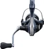 Shimano Catana 4000HG / Kołowrotek spinningowy Podgląd zdjęcia produktu 3