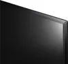 LG 50UR781C LED-Fernseher 50'' 4K Ultra HD WebOS Dolby Produktbild-Vorschau 11