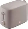 Toaster mit Deckel, Taupe | Berlinger Haus BH9701 Produktbild-Vorschau 1