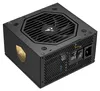 Sharkoon Rebel P20 - Netzteil (intern) - ATX Produktbild-Vorschau 1