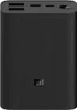 Xiaomi Power Bank 3 Ultra Compact 10.000 mAh 22,5W Fast Produktbild-Vorschau 7