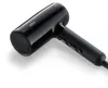 Braun HD2.0, Schwarz, Einfarbig, 1,95 m, 2000 W, 1 Produktbild-Vorschau 7