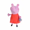 Peppa Pig Plüsch Peppa, 33cm Produktbild-Vorschau 2