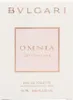 Bvlgari Omnia Crystalline toaletná voda pre ženy 25 ml Náhľad obrázku produktu 9
