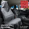 WALSER Auto Sitzauflage Vordersitz aus Frottee, waschbarer Produktbild-Vorschau 3