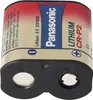 Panasonic CR-P2L/1BP - Baterie CR-P2 - Li - 1400 mAh Náhled obrázku produktu 5