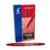 Pilot BL-FR7, Rot Produktbild-Vorschau 9
