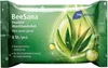 192 feuchte Waschhandschuhe - BeeSana Einmalwaschlappen Produktbild-Vorschau 1