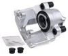 BOSCH Bremssattel Vorne Links für BMW 3 Limousine (E46) Produktbild-Vorschau 4