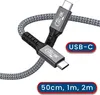 USB4 Kabel USB-C Thunderbolt 4, Datenkabel 40Gbps, PD 3.1 Produktbild-Vorschau 7