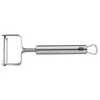 WMF Sparschäler Profi Plus Produktbild-Vorschau 1
