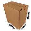 Karton na Komputer Opakowanie na Obudowę PC 400×250×450 mm Podgląd zdjęcia produktu 4