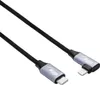 Akyga AK-USB-55, 0,3 m, Lightning, USB C, Männlich, Produktbild-Vorschau 2