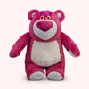 Peluche Lotso 40 cm en polyester ours kawaii cadeau enfant Voir les images du produit 1