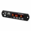 N13C MP3 WMA Decoder Board – Bluetooth 5.0 Musik Player Produktbild-Vorschau 3