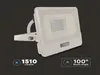 V-TAC LED-Fluter, Bewegungsmelder VT-128S-1 (20296) EEK: F, Produktbild-Vorschau 4