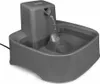 Petsafe Drinkwell fontaine pour grand chien Voir les images du produit 5