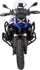 Sada nárazníků ZIEGER kompatibilní s BMW R 1300 GS černá Náhled obrázku produktu 3