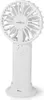 A white portable fan with a stand. Produktbild-Vorschau