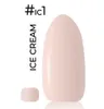 Claresa Soak-Off UV/LED Gel-Nagellack ""Ice Cream"", 5g - Produktbild-Vorschau 7