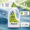 Detersivo sportivo, detersivo per abbigliamento sportivo, Anteprima dell’immagine prodotto 6