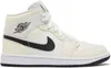 Nike Obuv Air Jordan 1 Retro, BQ6472121 Náhľad obrázku produktu 4