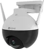 EZVIZ CS-C8CA01F2WFL1, IP-Sicherheitskamera, Draußen, Produktbild-Vorschau 1