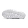 Buty Nike Młodzieżowe Sportowe Flex Runner 2 (Gs), Dj6038 Podgląd zdjęcia produktu 13