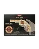 Puzzle 3D, Corsac M60, ROKR, Lemn, 102 piese Podgląd zdjęcia produktu 4