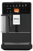 Bartscher Kaffeevollautomat Easy Slim 200 190095 Produktbild-Vorschau 24