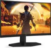 AOC G4 C24G42E, 59,9 cm (23.6"), 1920 x 1080 Pixel, Full Produktbild-Vorschau 8