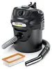 Kärcher Aschesauger AD 2, 600W, 14l, Flachfilter, schwarz, Produktbild-Vorschau 1