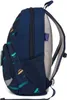 ergobag ease velký dětský batoh Bärnhard Náhled obrázku produktu 2