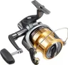 SHIMANO Activecast SD, 1080A, ambidestro, mulinello da Anteprima dell’immagine prodotto 3