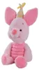 Simba Winnie Anniversario 4 modelli Spedizione casuale Anteprima dell’immagine prodotto 5