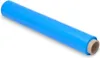Stretchfolie Blau 1,50 kg, deckend, stark Produktbild-Vorschau 2