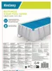 Flowclear™ Solarabdeckplane 380 x 180 cm Produktbild-Vorschau 20