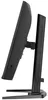 Iiyama GB2771QSU-B1 IIYAMA 68.6cm (27")   GB2771QSU-B1  Podgląd zdjęcia produktu 5