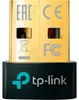 TP-Link UB5A Anteprima dell’immagine prodotto 1