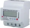 100A Tuya WiFi Smart Photovoltaik-Leistungsschalter mit Produktbild-Vorschau 9