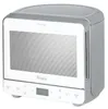 Whirlpool MAX39WSL Comptoir du Mikrowelle kombinierten Produktbild-Vorschau 1