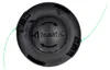 Makita Tap&Go Tête à 2 fils 2,0 mm pour coupe-bordures sans Voir les images du produit 4