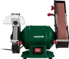 PARKSIDE® Stand-Bandschleifer »PSBS 240 C2« Produktbild-Vorschau 4