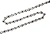Shimano CN-HG601 Kette verpackt mit Niet 116 Glieder (11s) Produktbild-Vorschau 5