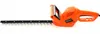Elektryczne nożyce do żywopłotu 41cm 1550W 13979 Podgląd zdjęcia produktu 6