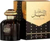 Al Wataniah Sultan Al Lail Woda perfumowana dla mężczyzn Podgląd zdjęcia produktu 5