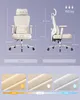 SONGMICS Schreibtischstuhl, Bürostuhl ergonomisch, Produktbild-Vorschau 8