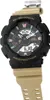 A close-up studio shot of a Casio G-Shock watch. Produktbild-Vorschau