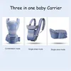 Bauchtragen 0-48M Ergonomische Babytrage 15 Mit Way Infant Produktbild-Vorschau 8